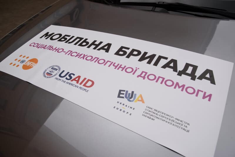 Домашнє насильство: мобільним бригадам допомоги у Луцьку передали автівки від ООН