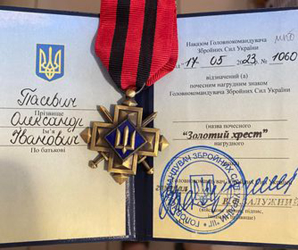 Волинського захисника нагородили «Золотим хрестом»