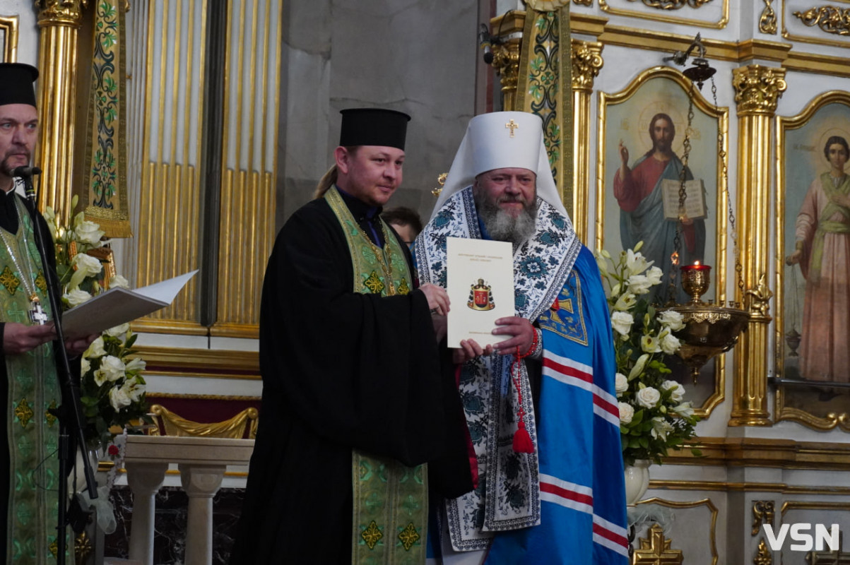 «Ваша зброя — перо»: у кафедральному соборі Святої Трійці відслужили молебень та відзначили журналістів Волині