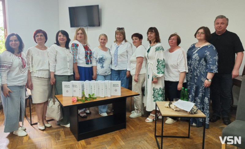Слово Олени Пчілки повернулося до волинської «доми»: у Колодяжному презентували 12-томник письменниці