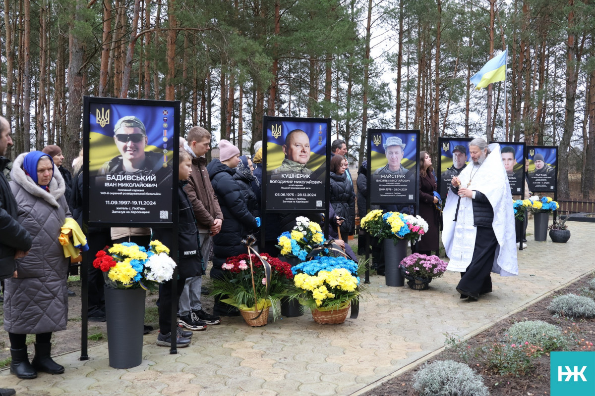 Сльози, квіти й молитва: у громаді на Волині відкрили Алею пам’яті загиблих Героїв різних поколінь