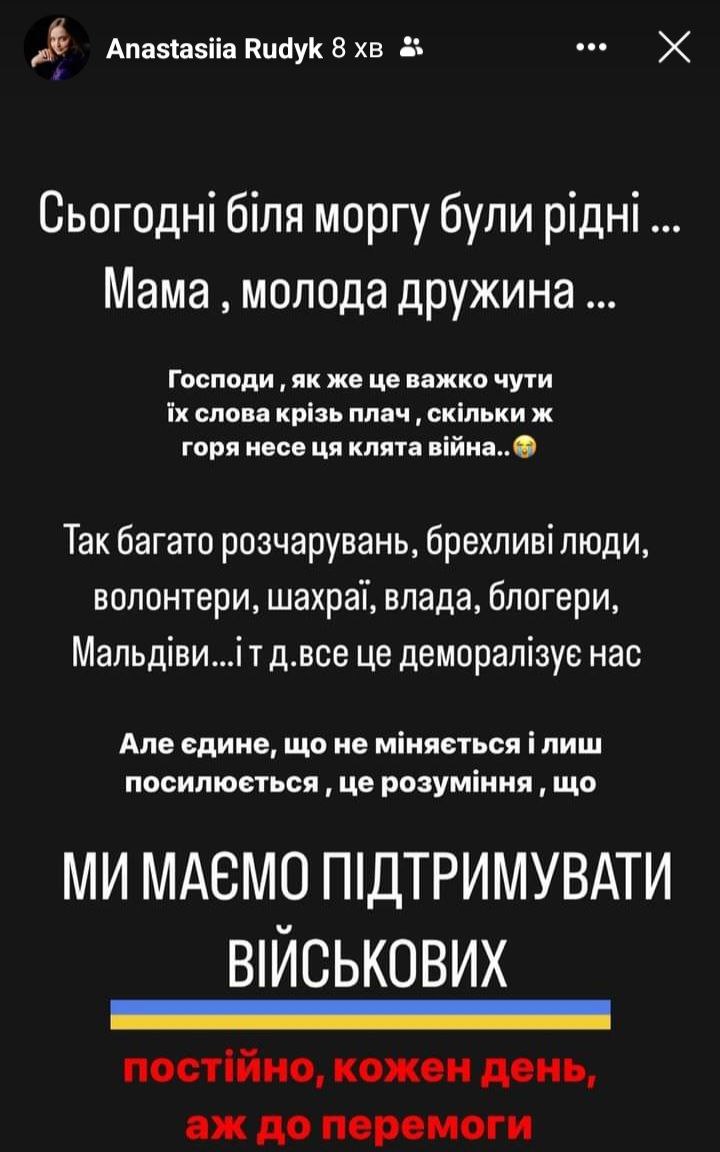 «Скільки горя несе ця війна»: до Луцька двічі за день «на щиті» привезли тіла полеглих Героїв. Відео