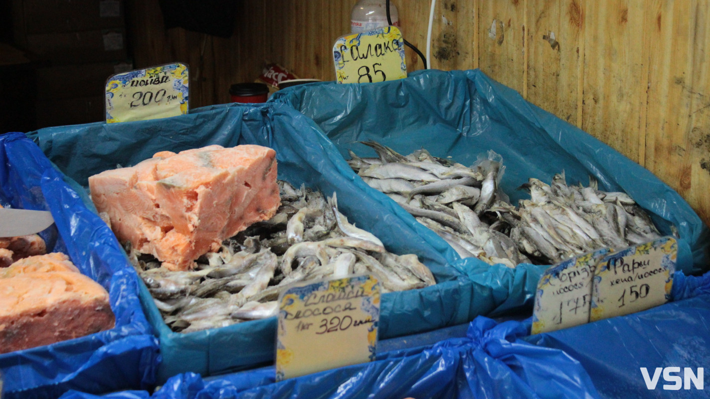 Скільки коштує заморожена риба на ринку у Луцьку?