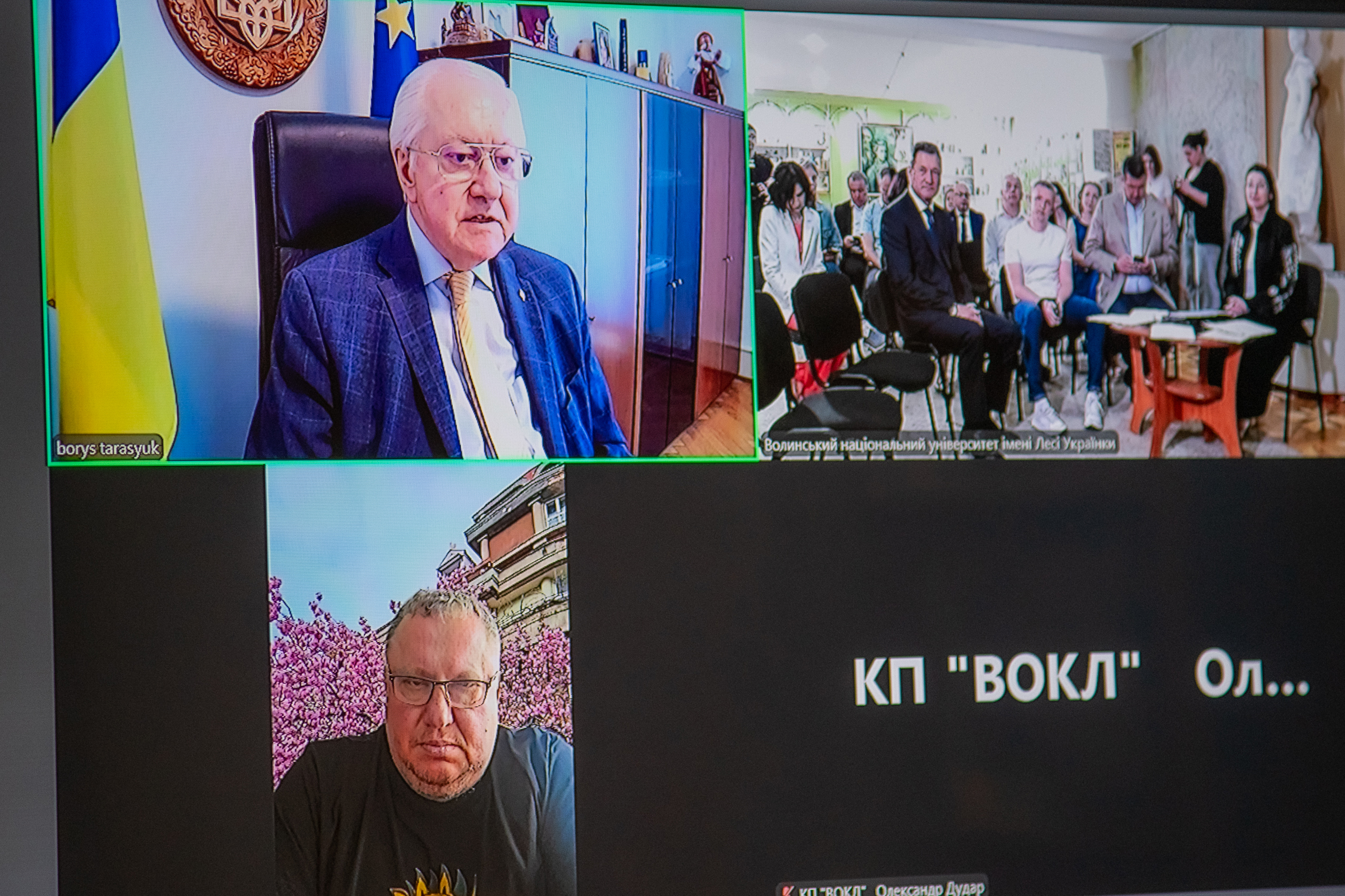 ВНУ готує нову стратегію розвитку: про що говорили на Наглядовій раді у Луцьку