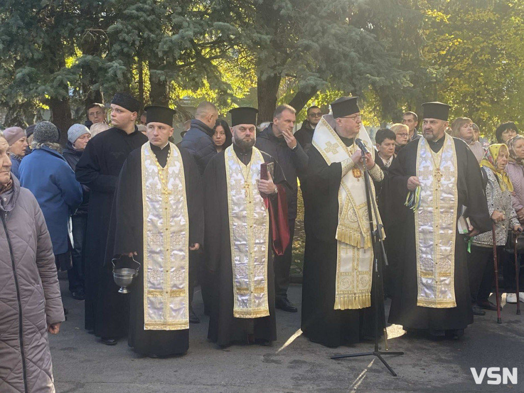 У Володимирі відкрили «Дошку Надії» на честь полонених і зниклих безвісти захисників громади