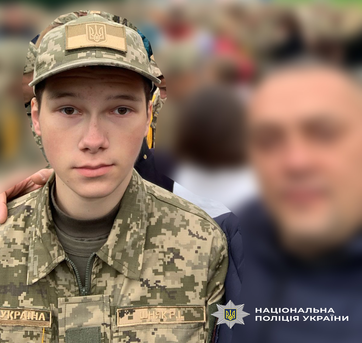 Не з’явився на навчання до ліцею: розшукують безвісти зниклого 14-річного хлопця з Луцького району
