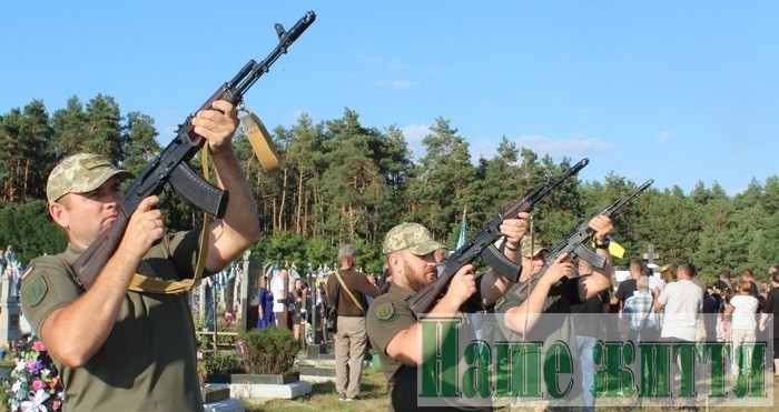 Був наймолодшим із шести дітей: на Волині попрощалися з молодим Героєм Олегом Свинчуком