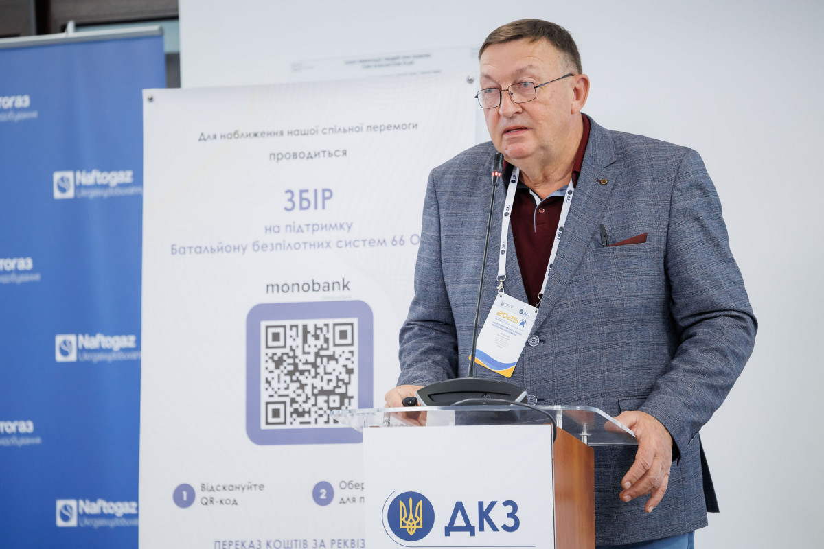 Бурштиноносні ділянки на Поліссі: підсумок доповіді на конференції «Надрокористування в Україні. Перспективи інвестування»