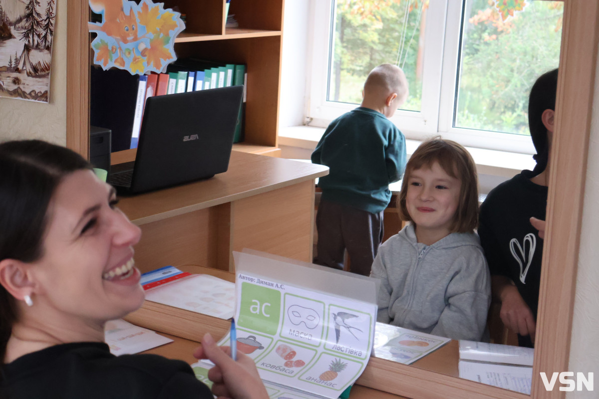 Місце, де дітям світить «Сонечко»: репортаж із навчально-реабілітаційного центру у Ківерцях