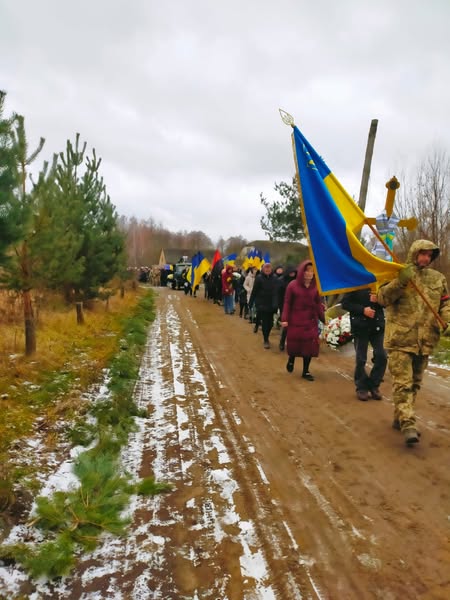 Без чоловіка залишилася дружина і двоє маленьких дітей: на Волині попрощалися із загиблим Героєм Дем’яном Клейзуном