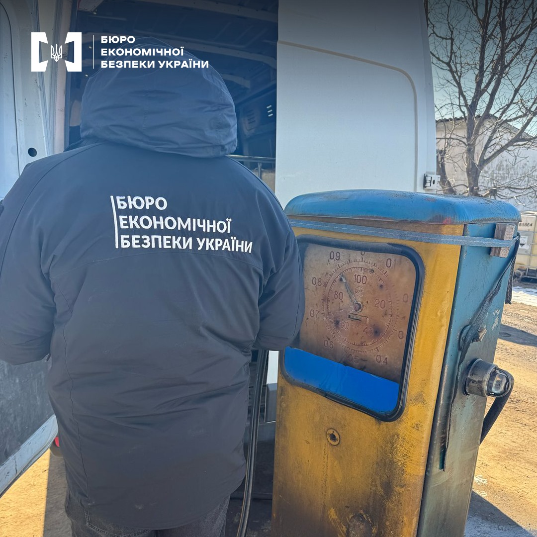 Волинянин продавав пальне невідомого походження: як його покарали