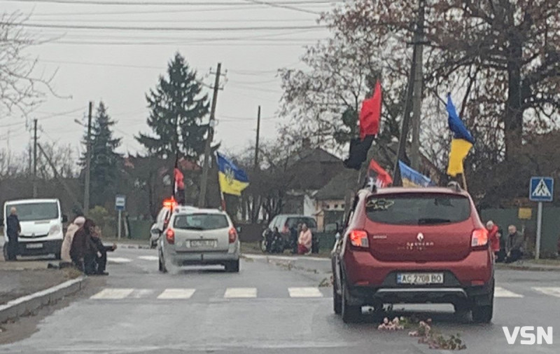 Захист Батьківщини був справою честі: «на щиті» повернувся додому Герой з Волині Олександр Шум