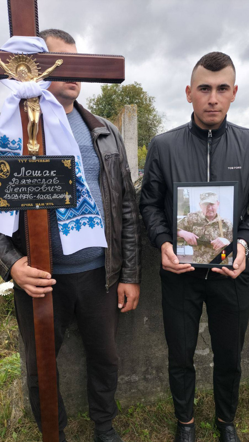 Назавжди 49: на Волині попрощалися з Героєм В'ячеславом Лошаком