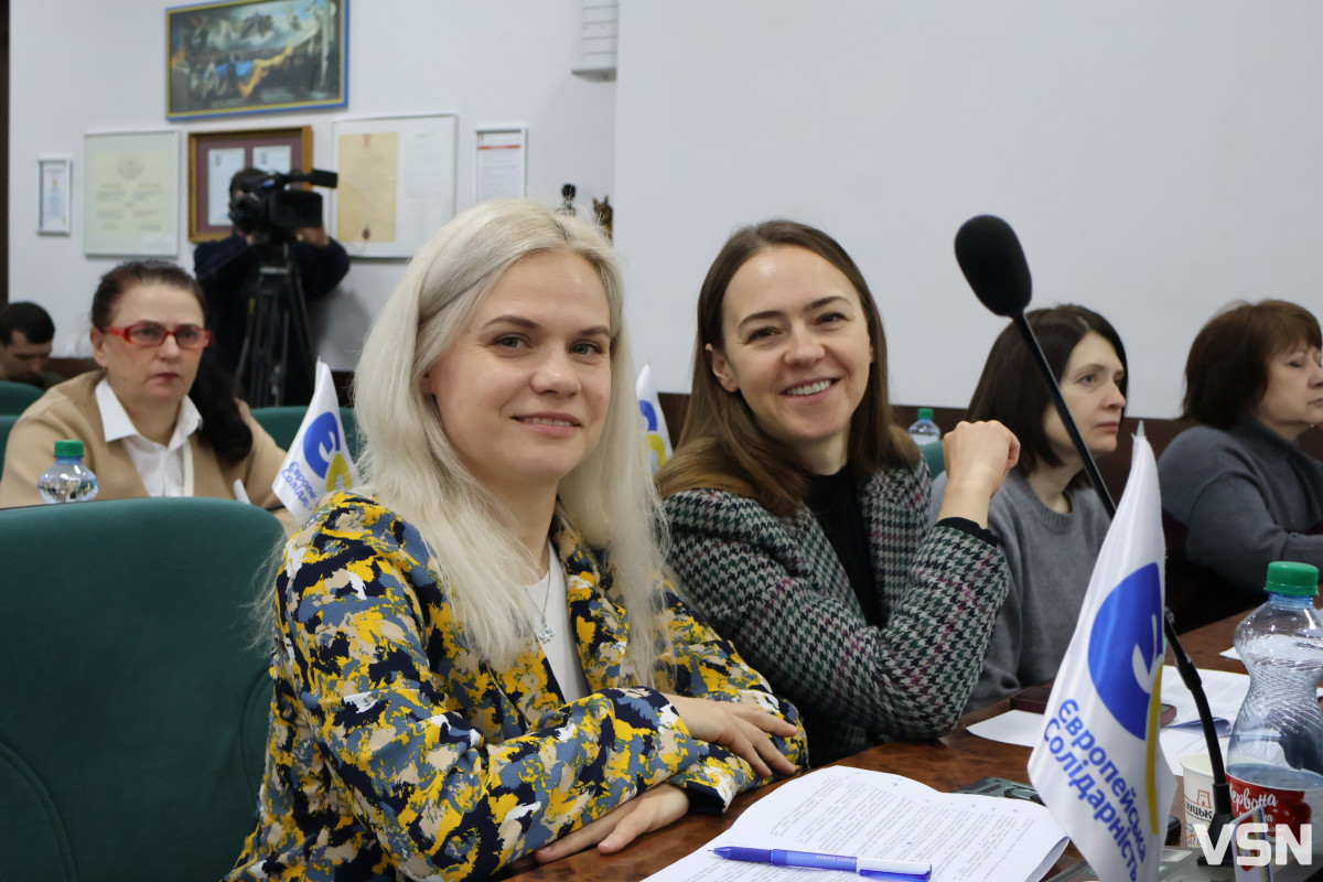 Перша сесія 2026 року у Луцьку: ключові тези. Фоторепортаж