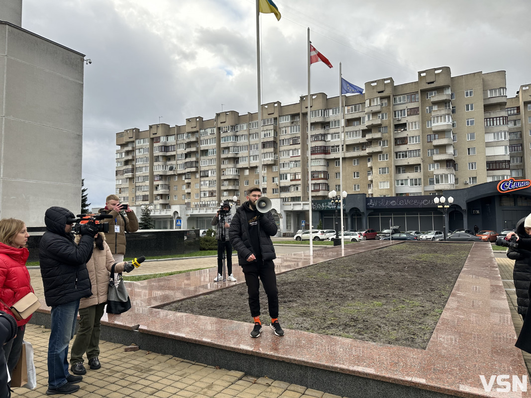 «Гроші на ЗСУ»: в Луцьку відбувся марш протесту