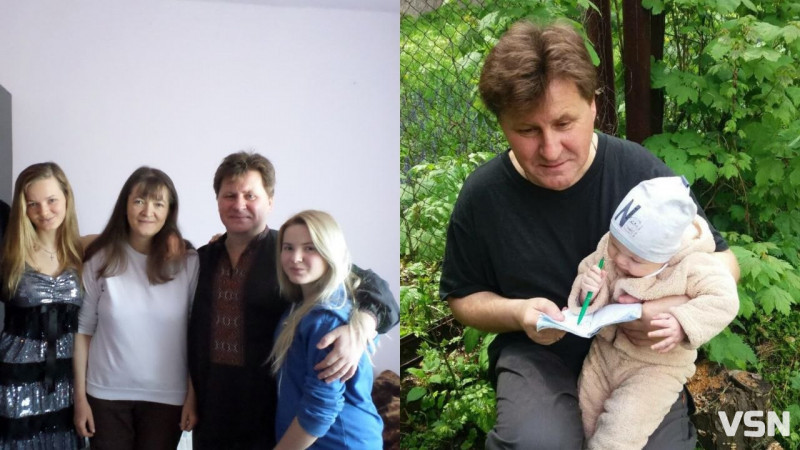 «Сім’я — це місце, де тебе чекають»: відомі волиняни — про свої родини