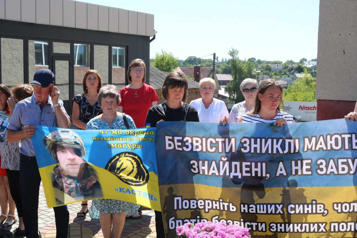 «Має повернутися кожен»: у місті на Волині провели акцію на підтримку полонених і зниклих безвісти військових