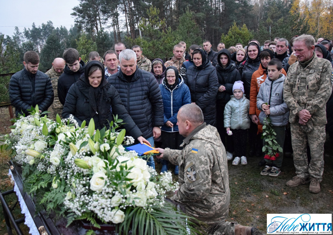 Півтора року вважали зниклим безвісти: на Волині попрощалися із полеглим Героєм Ігорем Савчуком