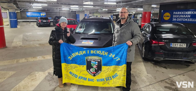 Як «Фінський Джміль» через волинських друзів став ворогом Кремля та волонтером для ЗСУ