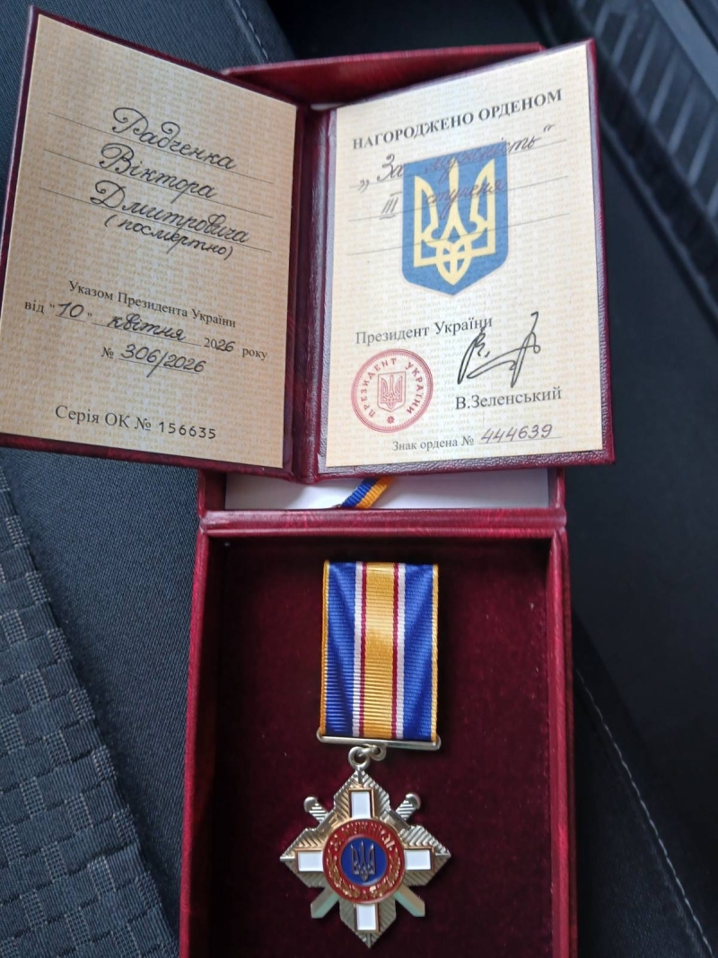 Меморіальна дошка та державна нагорода: на Волині вшанували подвиг двох Героїв