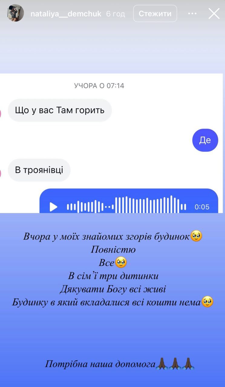 ...