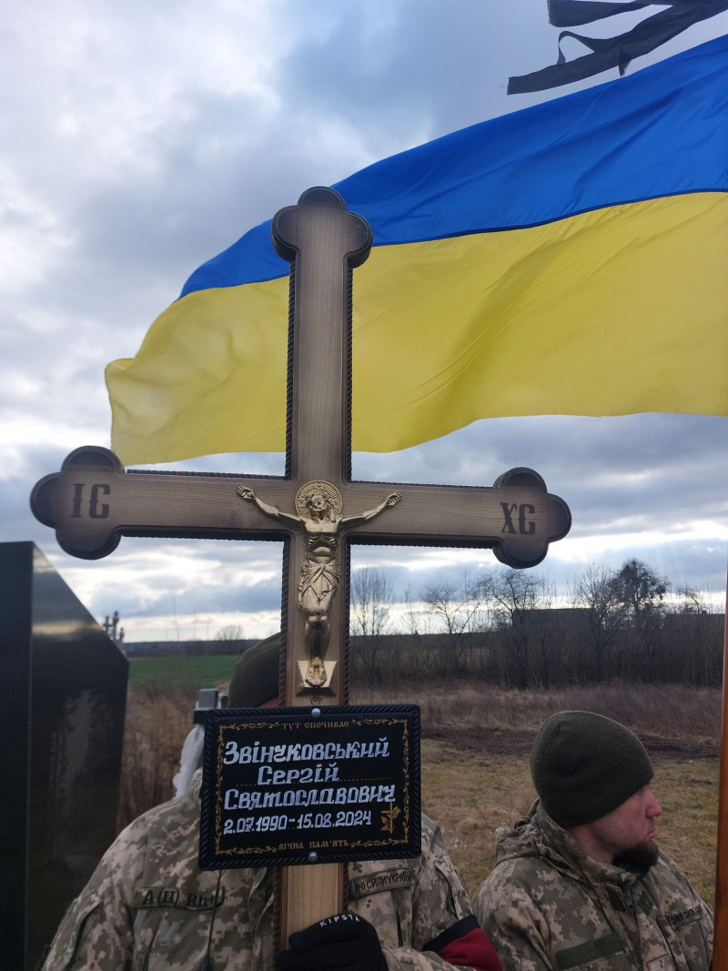 ДНК-тест обірвав надію: на Волині попрощались з Героєм Сергієм Звінчковським