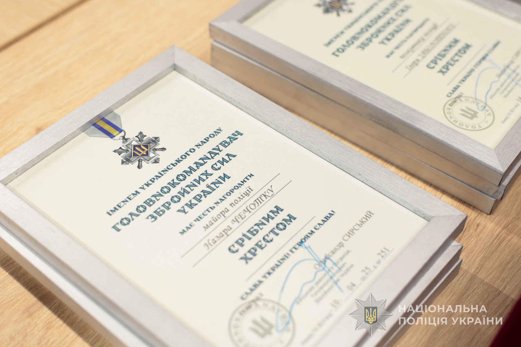Вісім волинських поліцейських отримали почесні військові нагороди за службу на фронті