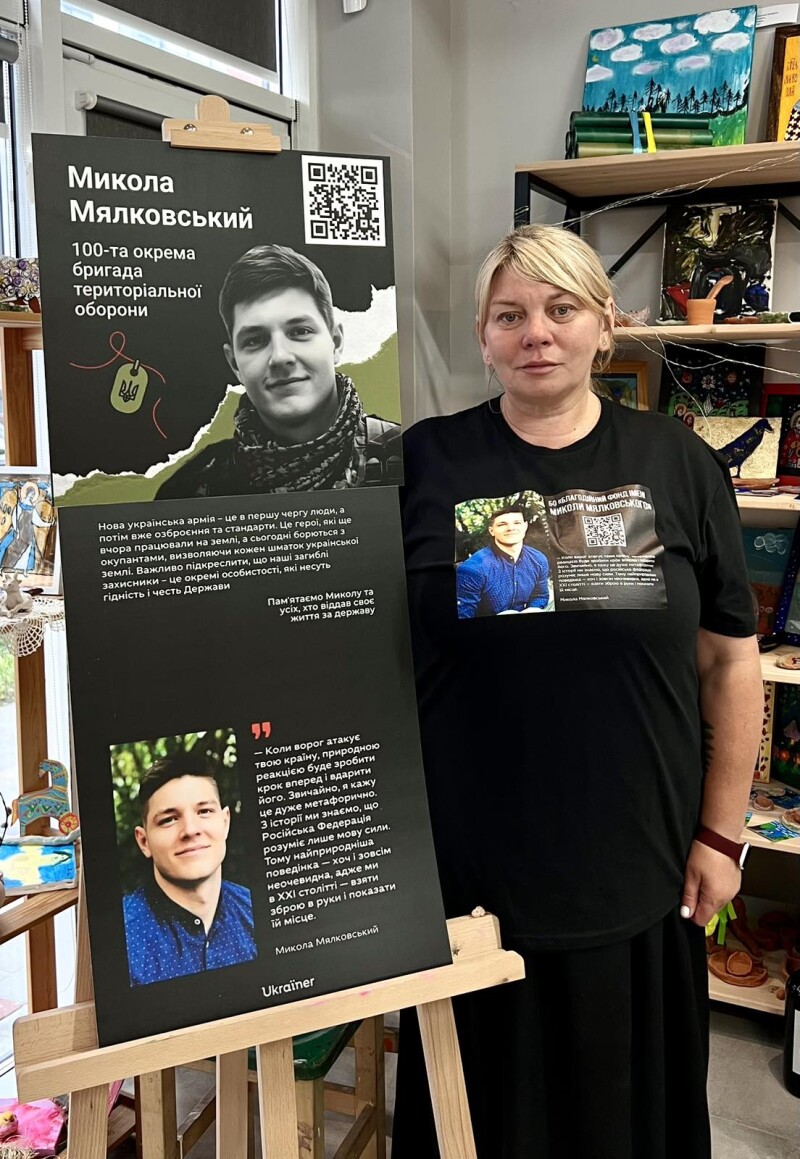 Мав багато ідей, планів і задумів: у Луцьку відкрили фотовиставку про Героя Миколу Мялковського