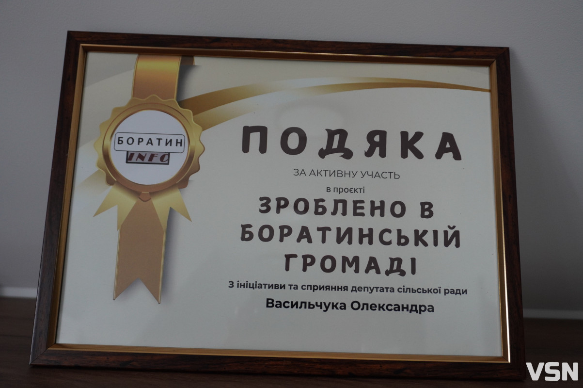 Робота, що допомогла пережити втрату: історія волинянки, яка відкрила власне суші-кафе