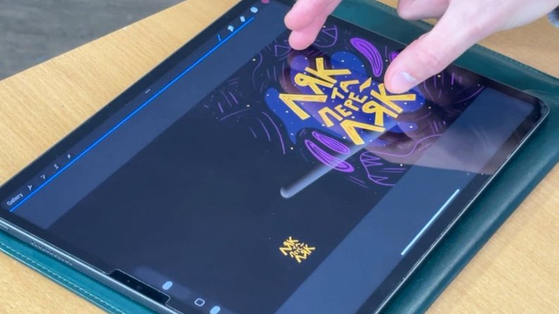 Студент-художник з Луцька проводить арт-терпевтичні сесії