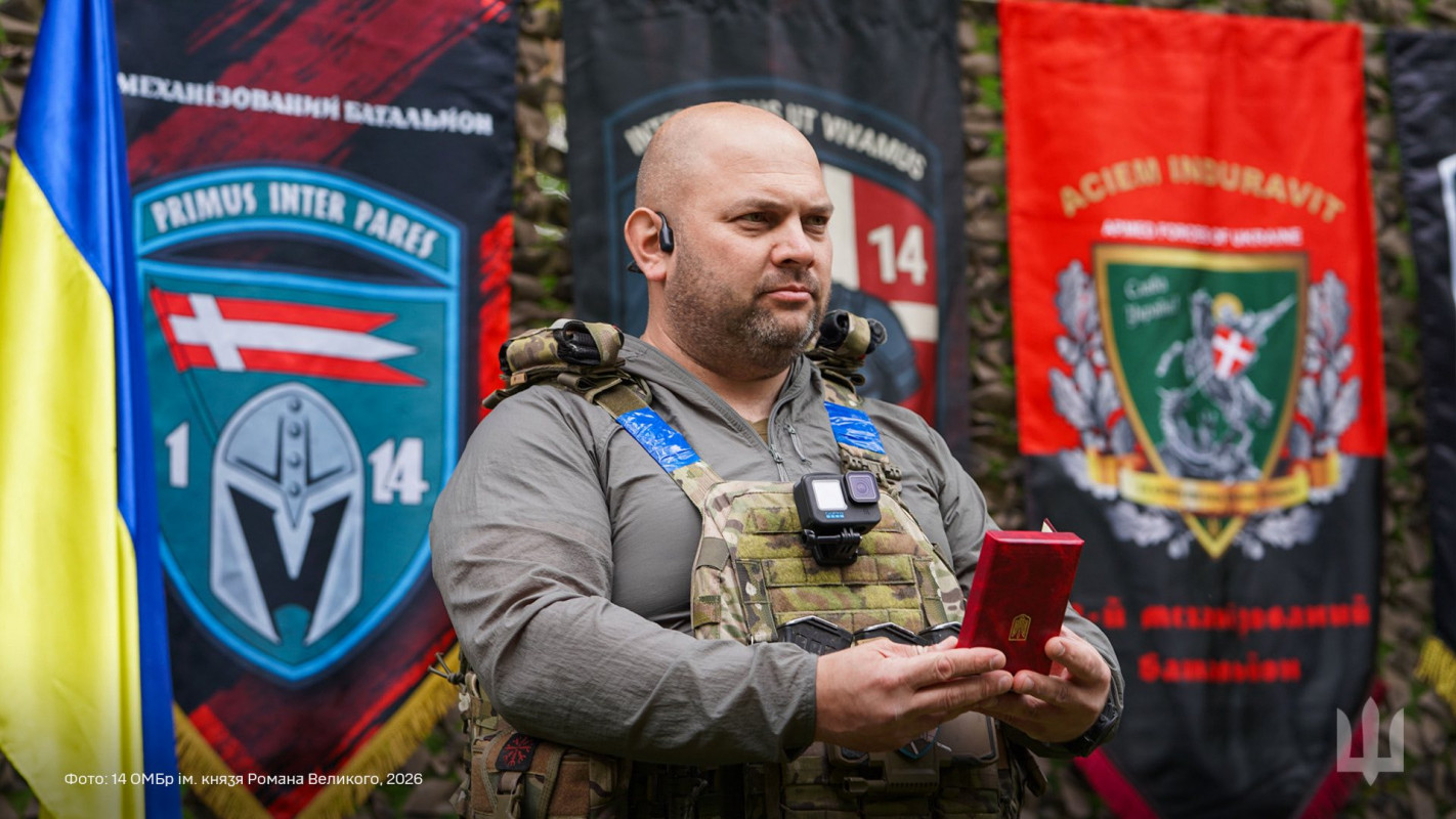 На Куп’янському напрямку бійцям Князівської бригади вручили державні нагороди