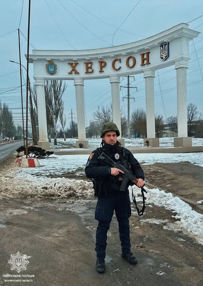 Волинські патрульні повернулися з Херсона, де рятували людей і тварин