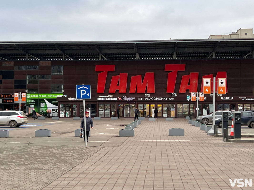 Скільки коштує приготувати кутю у Луцьку? Ціни на ринку та у супермаркеті