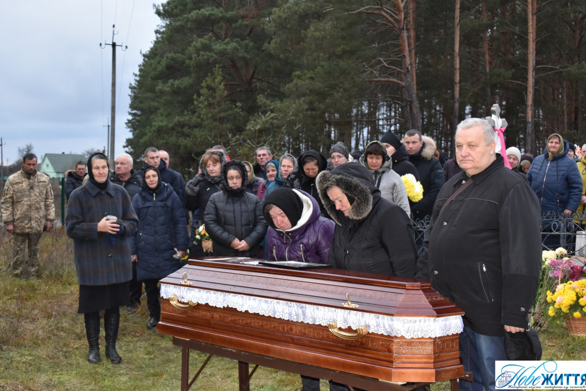 Побратими називали його безсмертним: на Волині попрощалися з Героєм Сергієм Бубалом