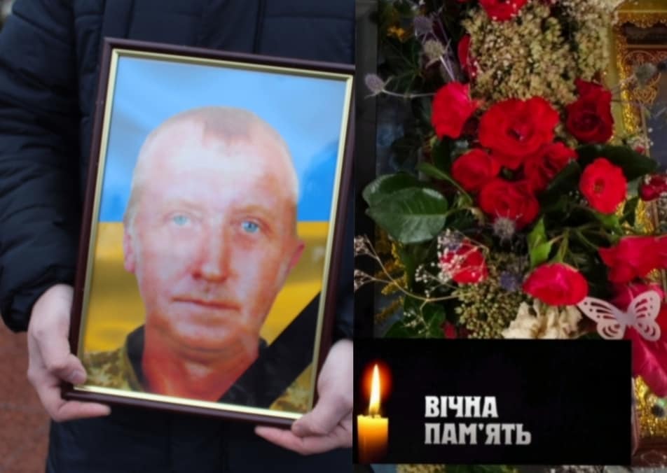 Серце пережило війну, а зупинилося вдома: на Волині попрощалися із померлим воїном Анатолієм Ковальчуком