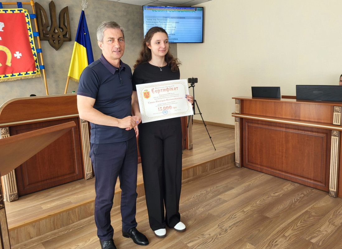 600 балів на НМТ: у Ковелі нагородили найуспішнішу випускницю