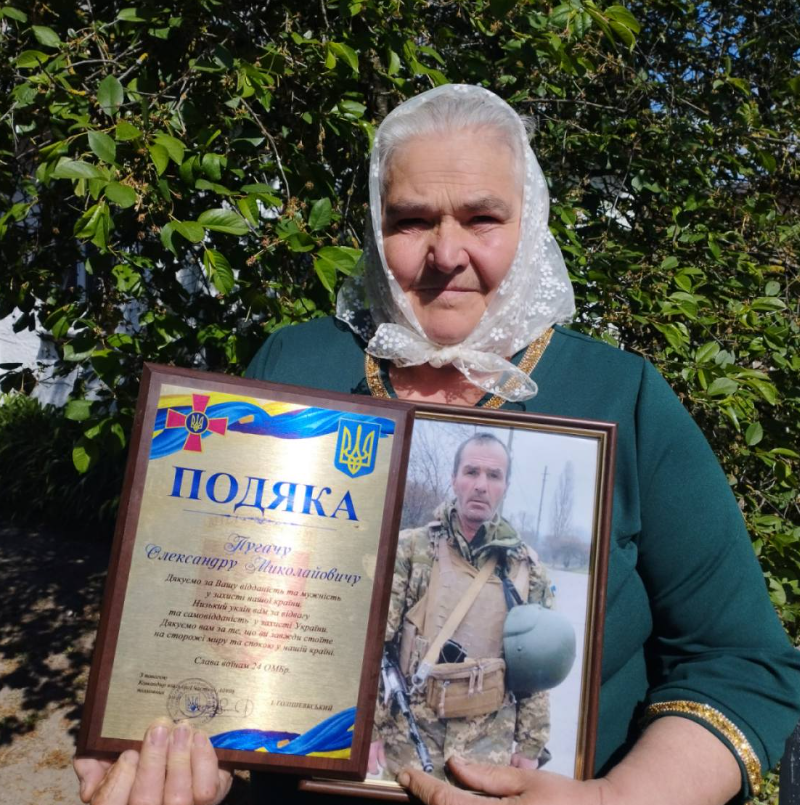 Олександр став третьою дитиною, яку їй довелося похоронити: розповідь про матір загиблого Героя з Волині