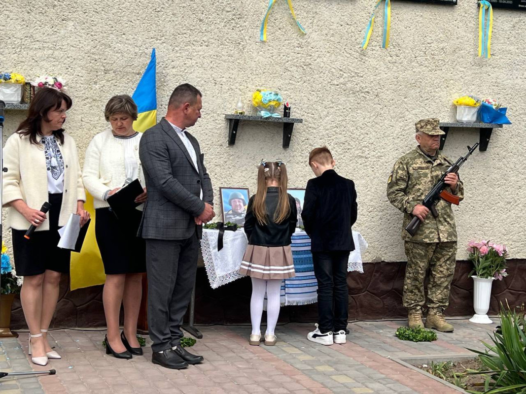 У ліцеї на Волині відкрили дошки пам’яті полеглим захисникам-землякам