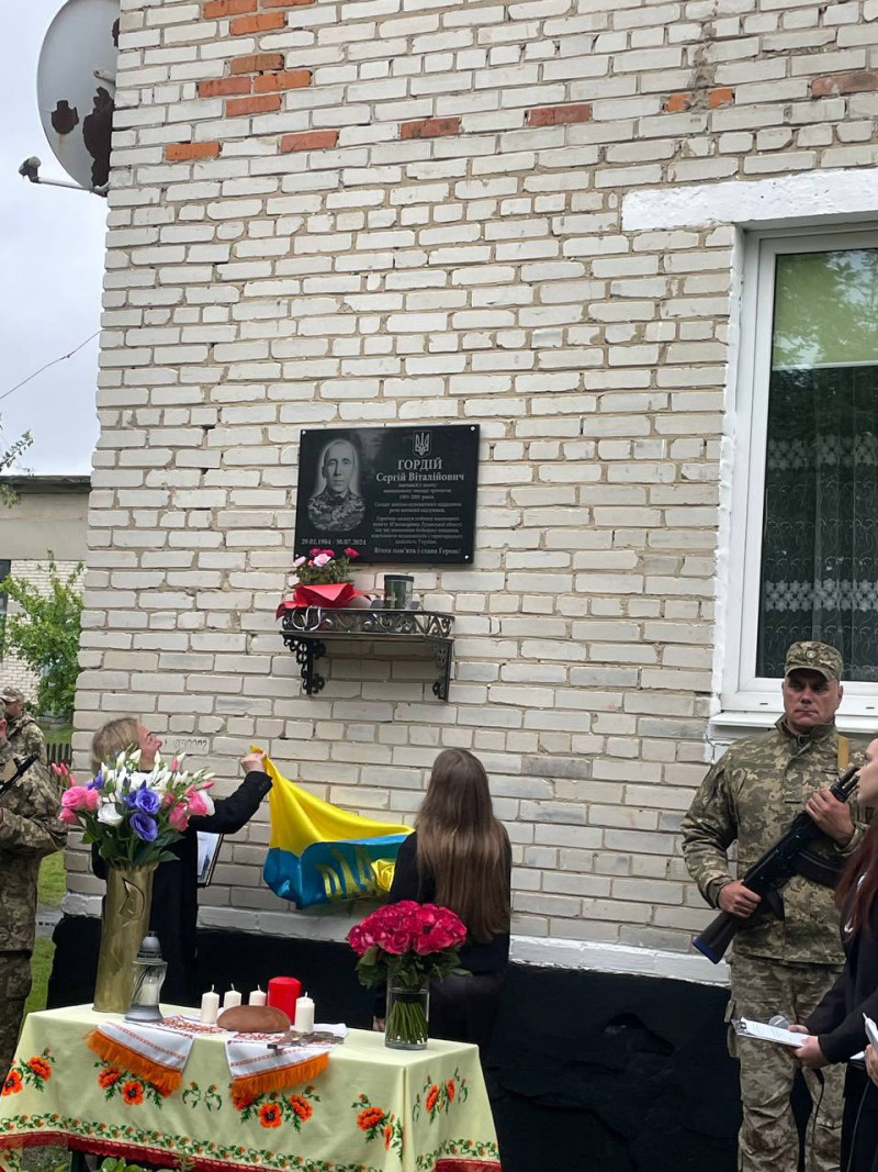 У День Героїв на Волині відкрили меморіальні дошки загиблим захисникам України