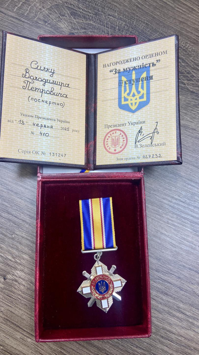 Героя з Волині Володимира Силки посмертно відзначили орденом «За мужність» ІІІ ступеня