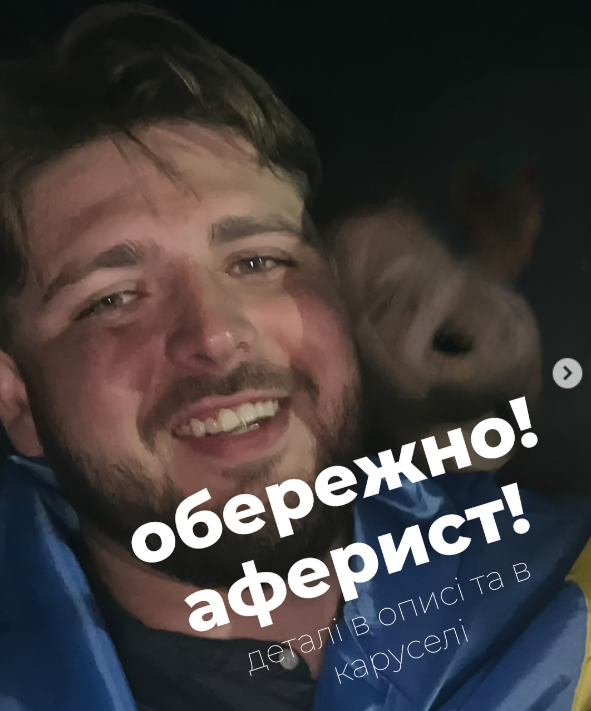 Елітний готельно-ресторанний комплекс біля Луцька ошукали на значну суму