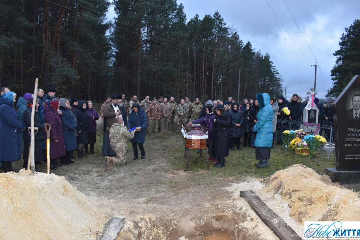Побратими називали його безсмертним: на Волині попрощалися з Героєм Сергієм Бубалом