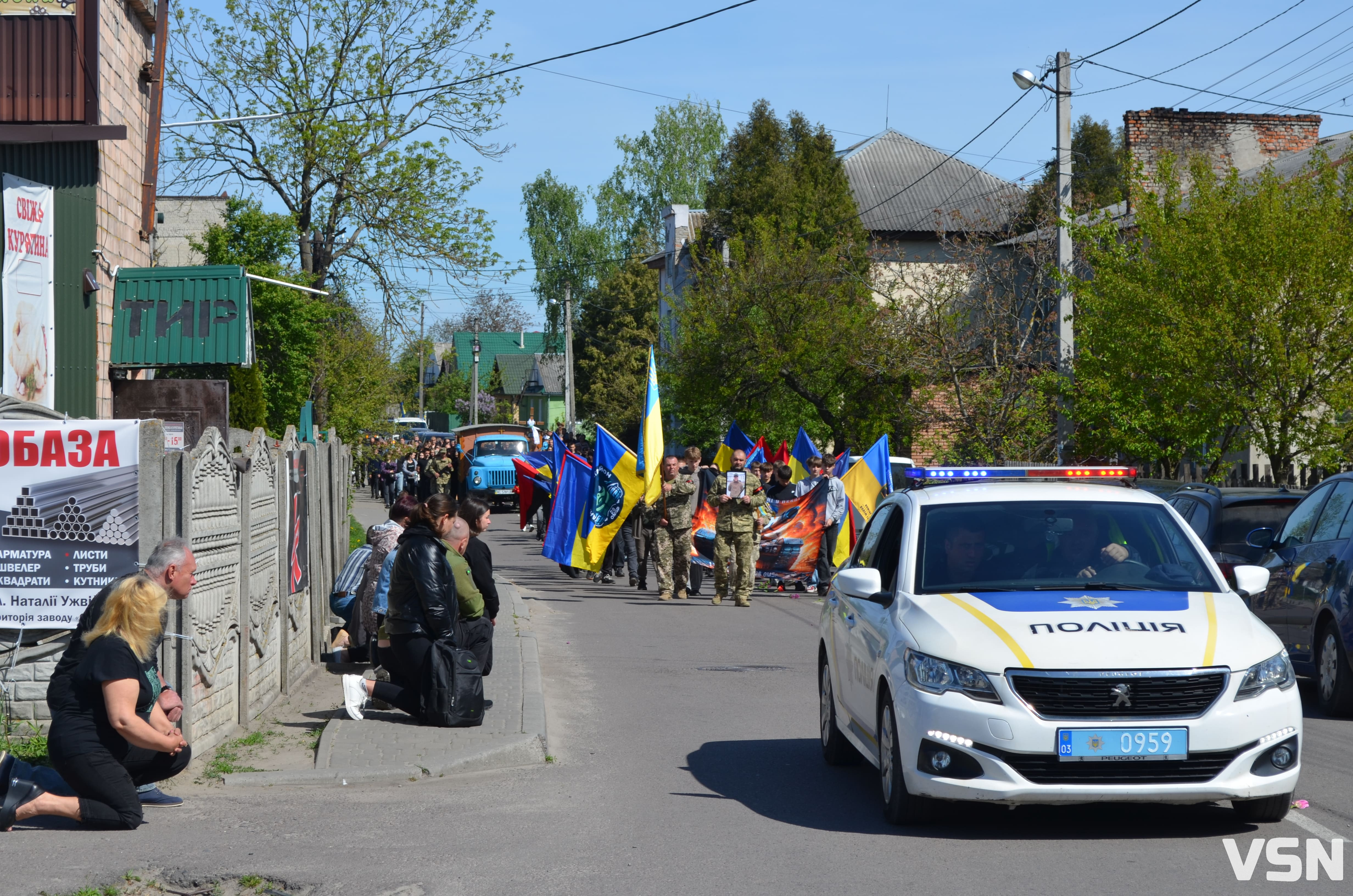 Був людиною, до якої тягнулося серце: на Волині попрощалися з 26-річним Героєм Дмитром Слюсарем