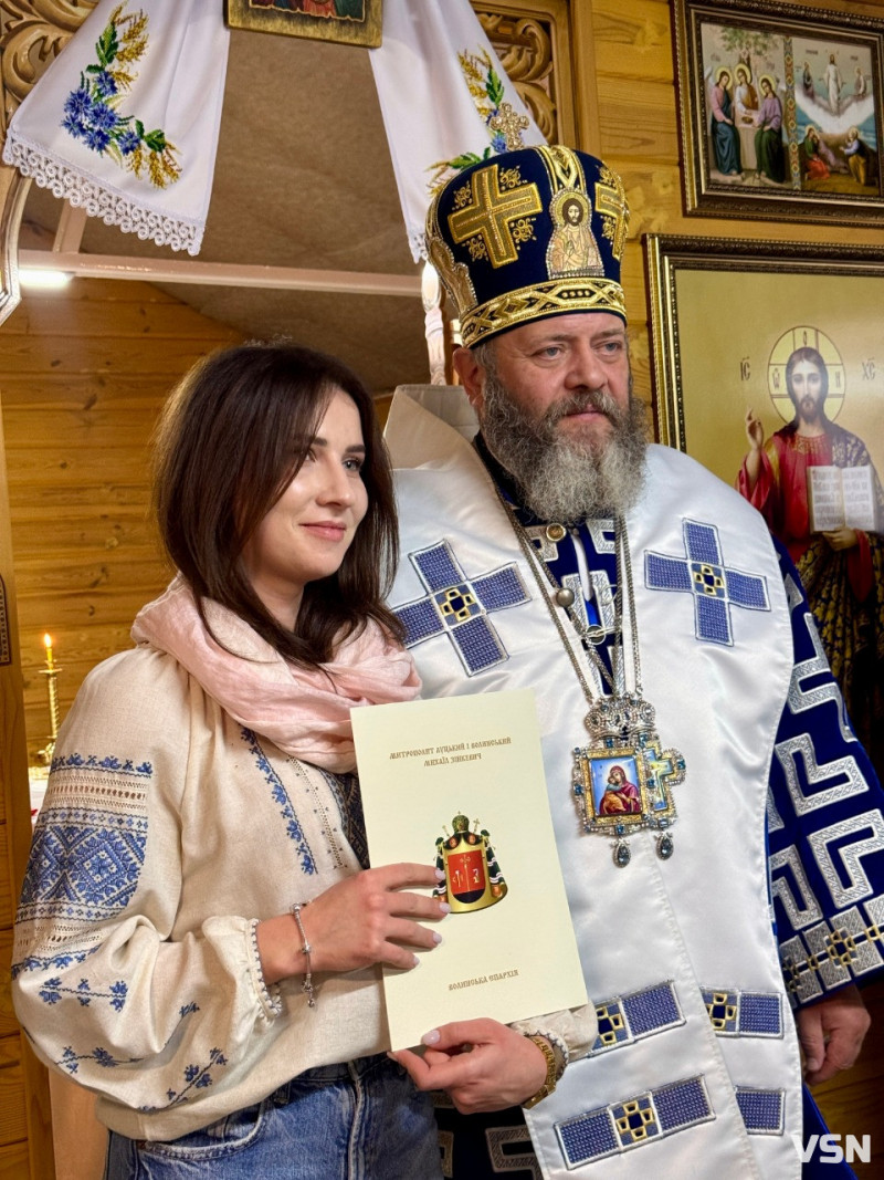 У луцькому храмі відзначили престольне свято Введення у храм Пресвятої Богородиці