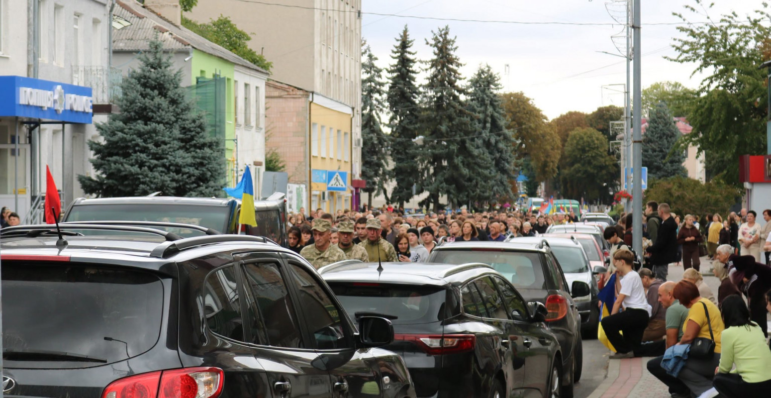 Йому було лише 19: на Волині попрощалися з юним Захисником Арсеном Хачатряном