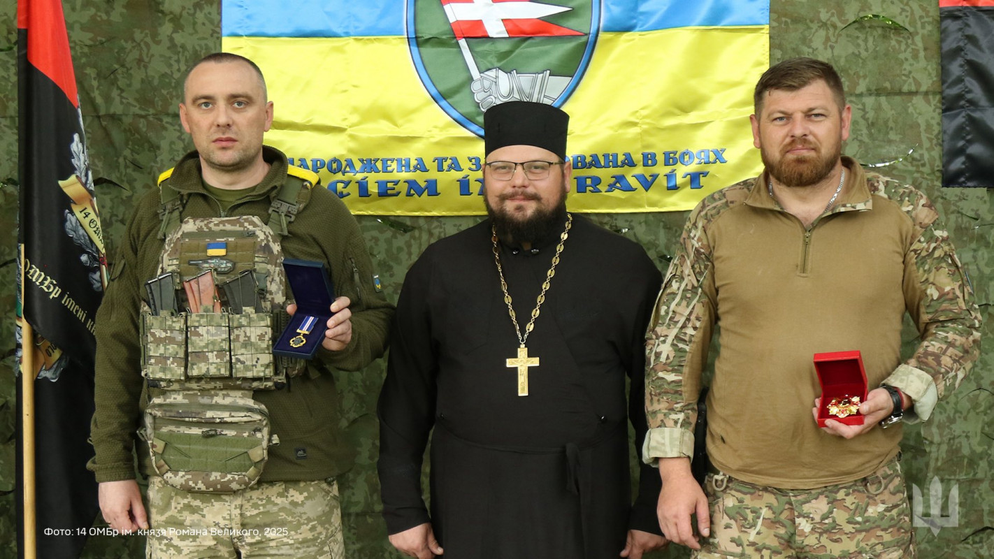 Нагороди під вибухами: Князівські воїни отримали відзнаки до Дня Конституції