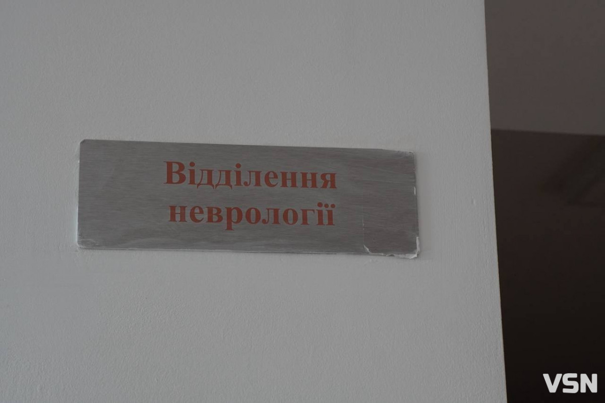 Чому восени болить голова: лікарка з Луцька пояснила причини