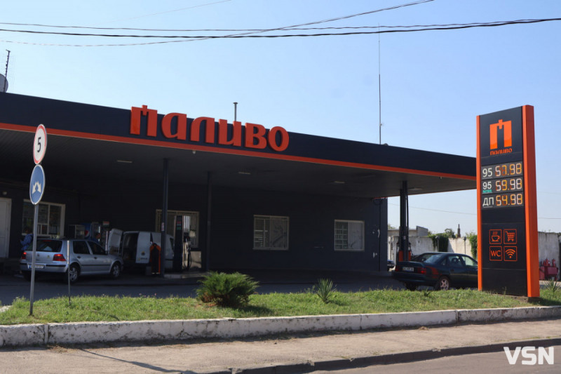 Готуємо авто до холодів: поради від експертів АЗК