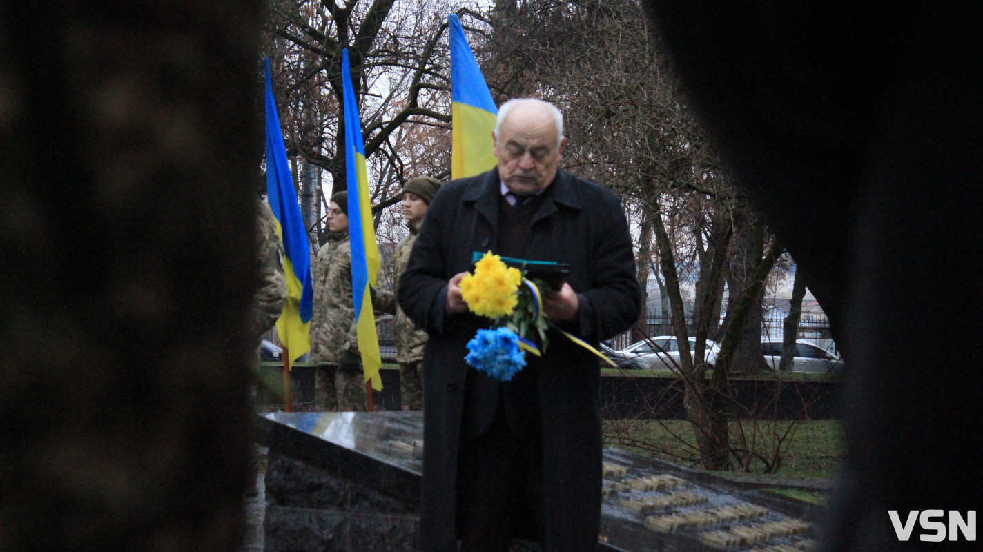 У Луцьку вшанували учасників ліквідації наслідків аварії на Чорнобильській АЕС