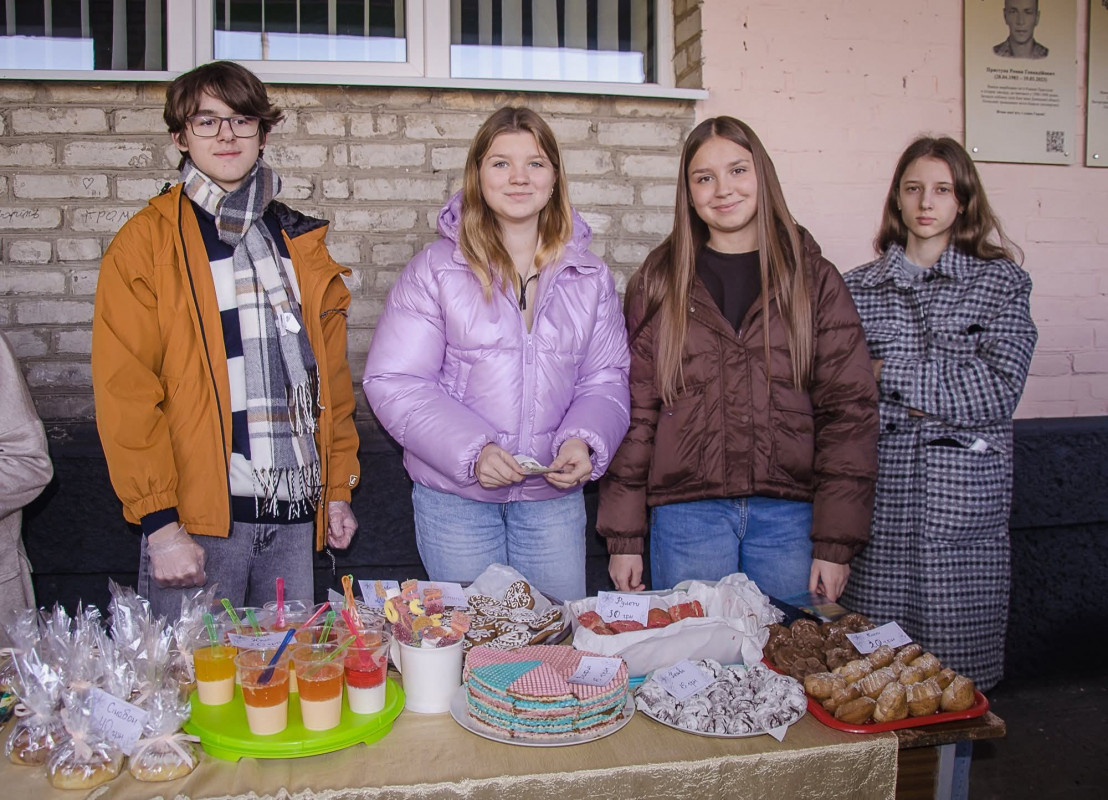 Діти роблять великі справи: у Ковелі на благодійному ярмарку ліцеїсти зібрали понад чверть мільйона гривень для ЗСУ
